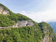 -重庆云阳龙缸景区
