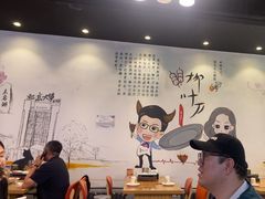 -柳叶刀烧烤(北大清华店)
