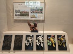 -岭南和园