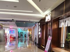 -福田卓悦INTOWN购物中心