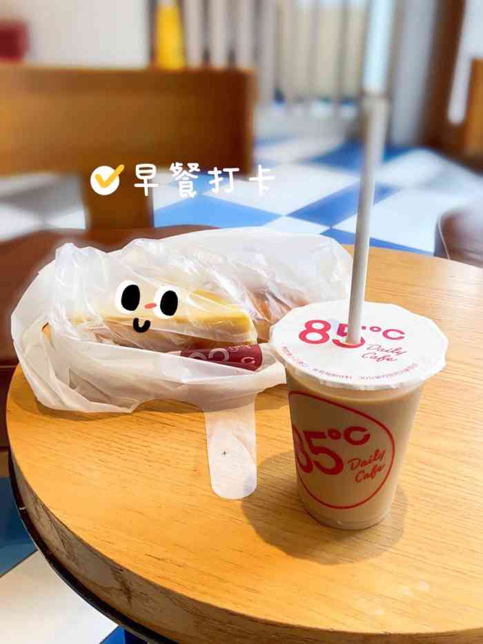 85度c(海安人民店)-"经常来吃85度的早餐,任意蛋糕搭配一杯醇.