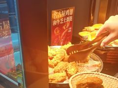 -一绪に寿喜烧(荟聚店)