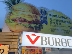 -必胜客(积水潭店)