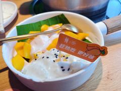 -生如夏花泰式火锅(西村黑金店)