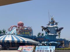 -西安华夏文旅水世界