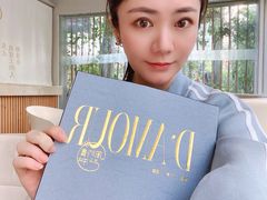 -周三的情书花园餐厅(江北店)