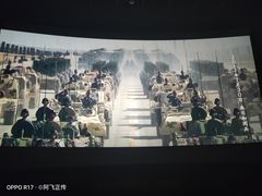 -幸福蓝海国际影城(扬名IMAX店)