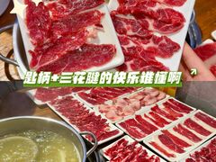 -牛必福潮汕牛肉火锅(油坊桥店)