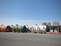 -黑油山景区