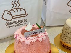 -美心西饼mx cakes(猎德优托邦店)