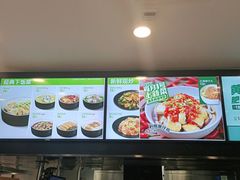 -老乡鸡(潘集世瑞大厦店)