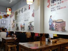 -香辣爆肚面(钟楼店)