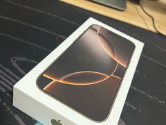 -Apple零售店(天环广场店)