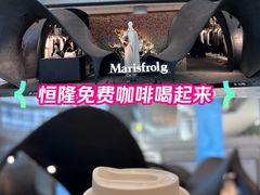 -济南恒隆广场