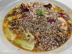 椒麻牛蛙-丹江渔村(首都机场店)