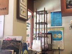 -HUG COFFEE(鼓楼店)