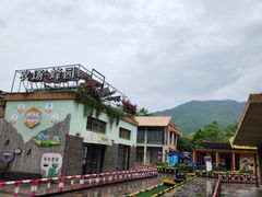 -宁波九龙湖开元度假村