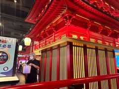 -牛New寿喜烧(金茂览秀城店)