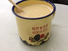 麦乳精-做了不起的80后