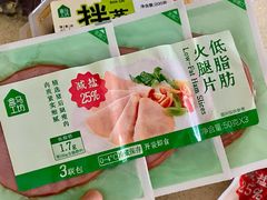 -盒马鲜生(曜一城店)