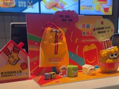 -麦当劳(宽城万达店)