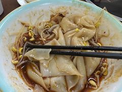 -汉思肴 热面皮(虬江路店)