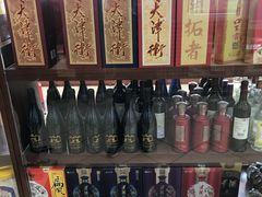 零售区-芦庄子桂顺斋(和平路总店)