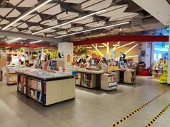 -新华书店(保利水城店)