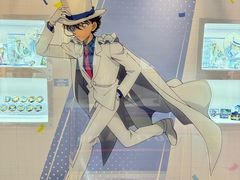 -上海静安大悦城