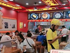 -蔡林记(昙华林泛悦汇店)