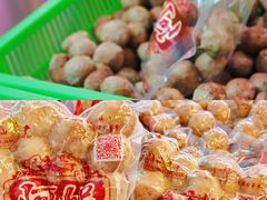 -阿娟牛肉丸·手打牛肉丸·现做现卖