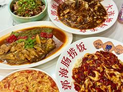 -小郭私房菜·海肠捞饭(学士街店)