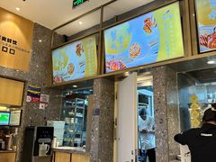 -船歌·鱼水饺青岛菜(国贸商城店)