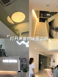 -兰瑜伽·普拉提·塑形