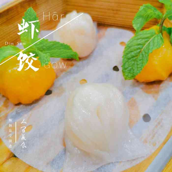 潮点(丽宝乐园店)-"在丽宝广场负一层 地方也比较好找 中午午.