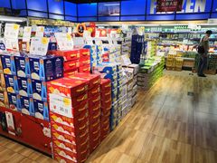 -世纪家家福生活广场(和义店)