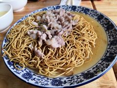 -裕兴记·三虾面(西北街总店)