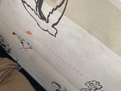 -侘寂甜品(自取店)