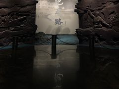 -烟台市博物馆
