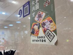 -芬芳甜品(东风西路店)