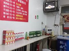 -丁记牛肉手擀板面