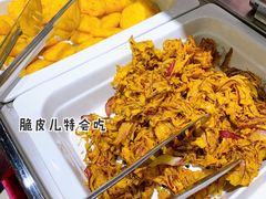 炸洋葱-恒河传奇印度餐厅GANGES