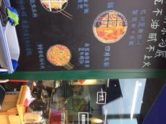 -瓜西西重庆火锅(花溪店)