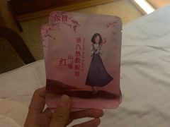 -常乐·对症推拿(航空路第9分店)