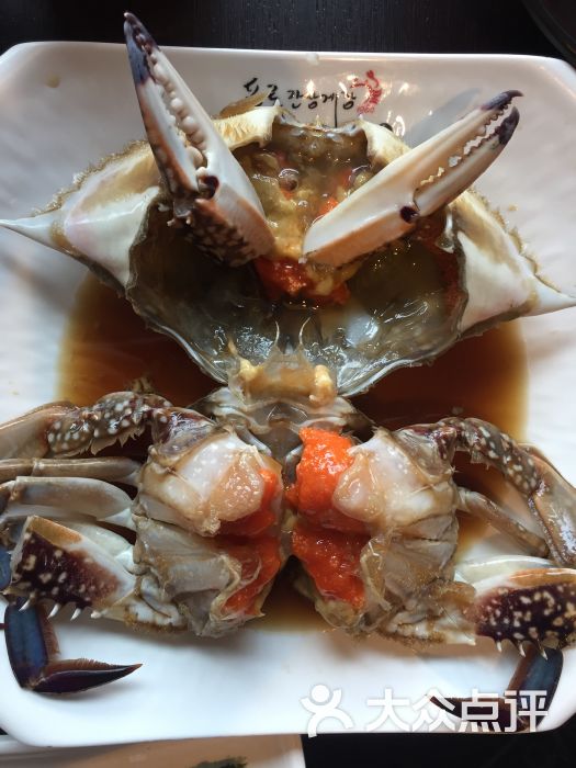 普乐酱蟹图片 - 第9张