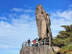 -黄山风景区