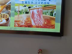 -呷哺呷哺 黄金牧场 (旧宫永辉超市店)