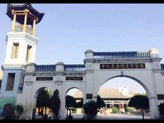 -西宁市东关清真大寺