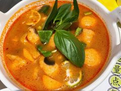 越式冬阴功汤鱼-蔡澜PHO(海岸城店)