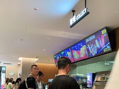 -德克士(南天门店)